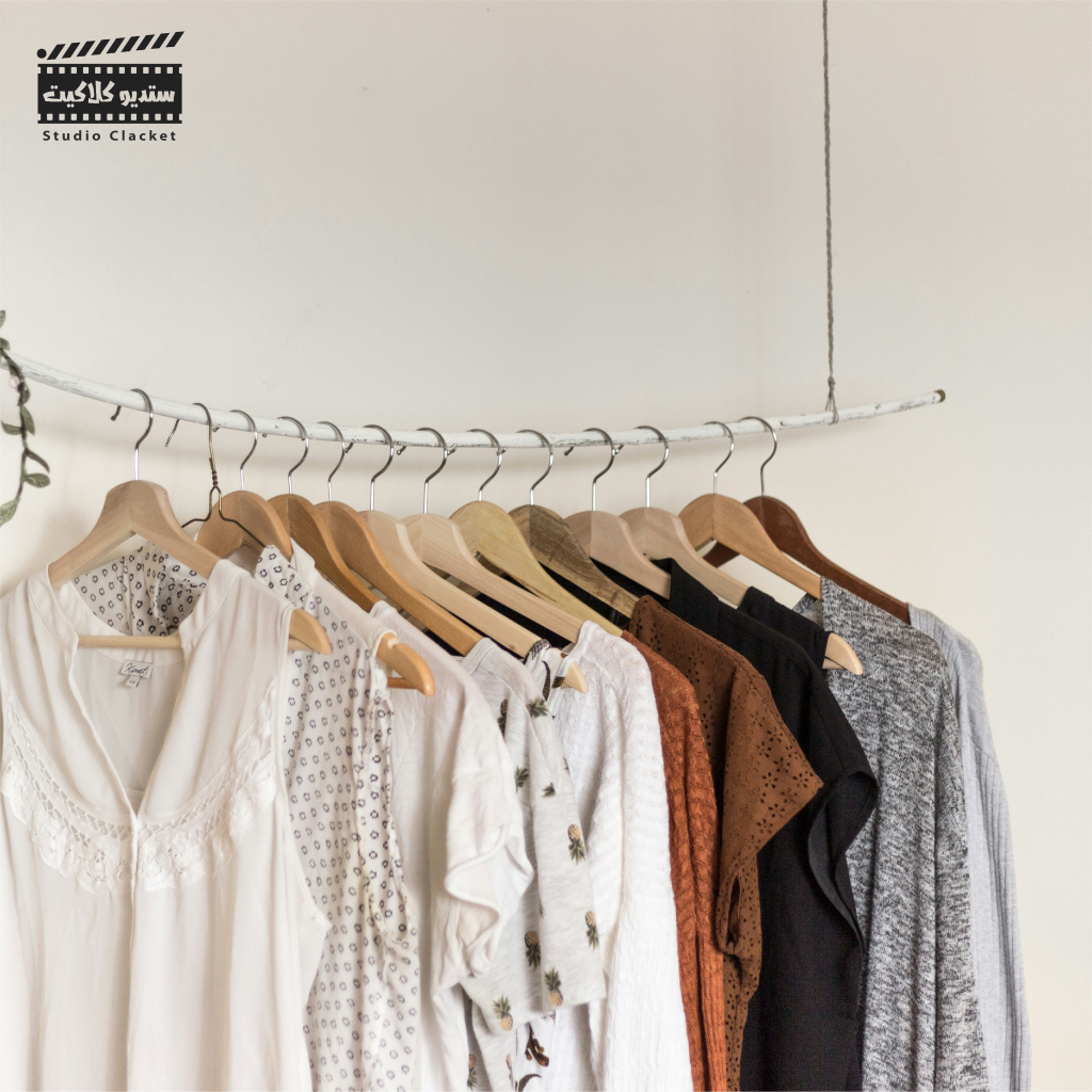 باقة تصوير الازياء