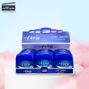 باقة ازياء المتاجر