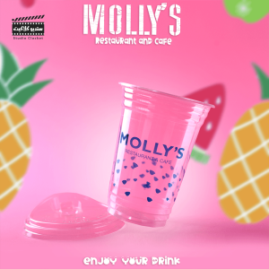 باقة ازياء المتاجر