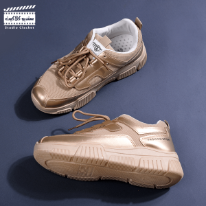 باقة منتجات المتاجر