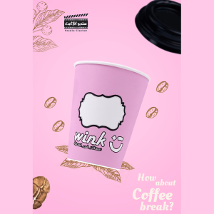 باقة تصوير المنتجات الاحترافي