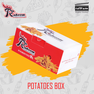 باقة ازياء المتاجر