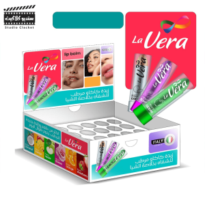 باقة ازياء المتاجر