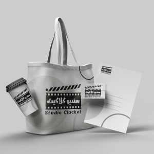 باقة تصميم الهوية التجارية